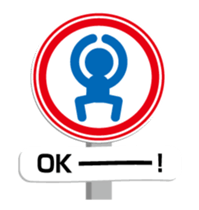 (anime)Road sign Japanese version sticker #11813384