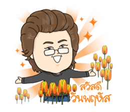 I-JU Actions by BUILK sticker #11813515