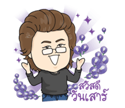 I-JU Actions by BUILK sticker #11813517