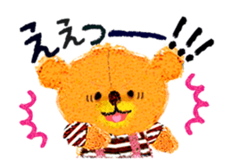 Move!Upcheeka(comical bear) sticker #11813721