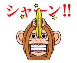 Cymbal monkey/Animated sticker #11813734