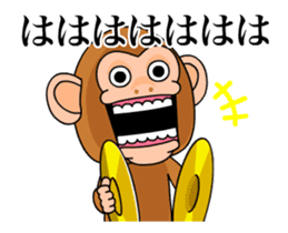 Cymbal monkey/Animated sticker #11813736