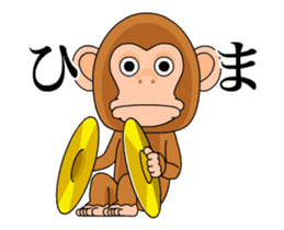 Cymbal monkey/Animated sticker #11813738