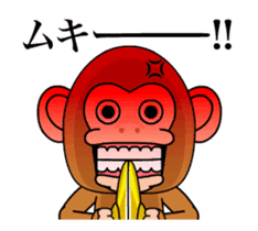 Cymbal monkey/Animated sticker #11813739