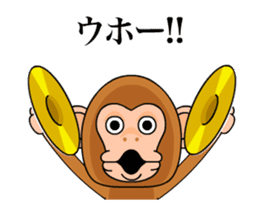 Cymbal monkey/Animated sticker #11813742