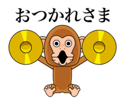 Cymbal monkey/Animated sticker #11813745
