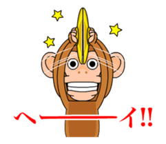 Cymbal monkey/Animated sticker #11813748