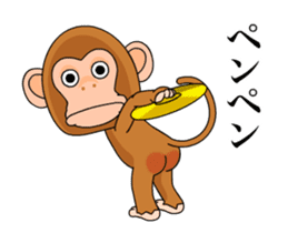 Cymbal monkey/Animated sticker #11813749