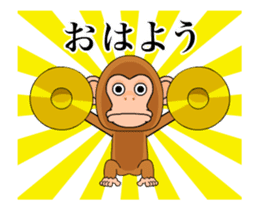 Cymbal monkey/Animated sticker #11813751