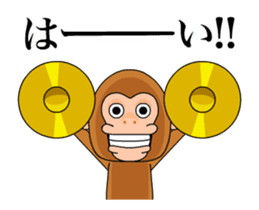 Cymbal monkey/Animated sticker #11813753