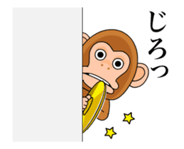 Cymbal monkey/Animated sticker #11813754