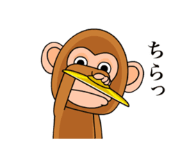 Cymbal monkey/Animated sticker #11813755