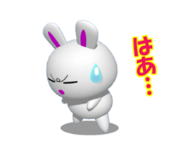 Punyo-punyo rice cake rabbit Animation sticker #11813797