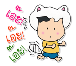 My name is Nobi.^_^ sticker #11813810