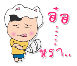 My name is Nobi.^_^ sticker #11813816