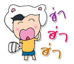 My name is Nobi.^_^ sticker #11813818