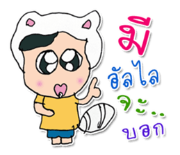 My name is Nobi.^_^ sticker #11813822