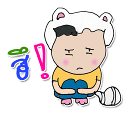 My name is Nobi.^_^ sticker #11813824