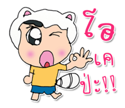 My name is Nobi.^_^ sticker #11813833