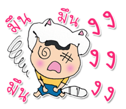 My name is Nobi.^_^ sticker #11813834