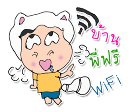 My name is Nobi.^_^ sticker #11813836