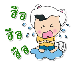 My name is Nobi.^_^ sticker #11813838