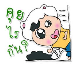 My name is Nobi.^_^ sticker #11813844