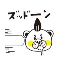 Kumataro move.1 sticker #11813872