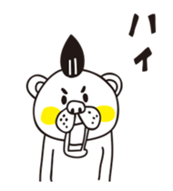 Kumataro move.1 sticker #11813873