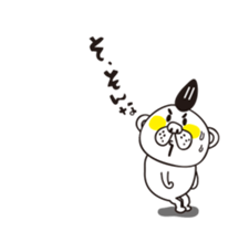 Kumataro move.1 sticker #11813874