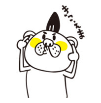 Kumataro move.1 sticker #11813878