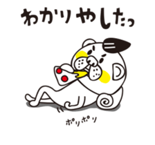 Kumataro move.1 sticker #11813881