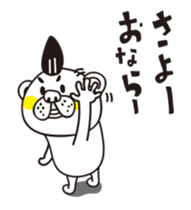 Kumataro move.1 sticker #11813883