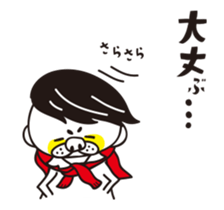 Kumataro move.1 sticker #11813886