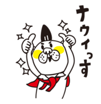 Kumataro move.1 sticker #11813887