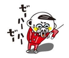 Kumataro move.1 sticker #11813889