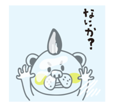 Kumataro move.1 sticker #11813891