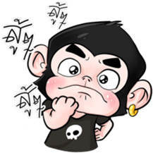 Monkey King Hip Hop sticker #11813916