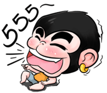 Monkey King Hip Hop sticker #11813918