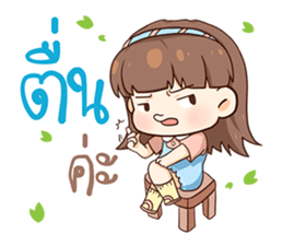 Judy - Chil Chil sticker #11813934