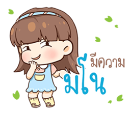 Judy - Chil Chil sticker #11813935