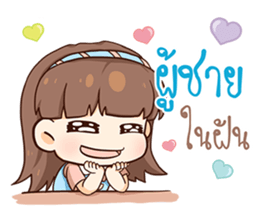 Judy - Chil Chil sticker #11813936