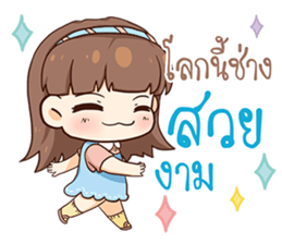 Judy - Chil Chil sticker #11813940