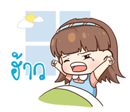 Judy - Chil Chil sticker #11813942