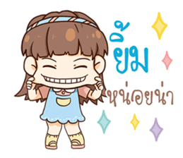 Judy - Chil Chil sticker #11813944