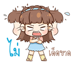 Judy - Chil Chil sticker #11813949