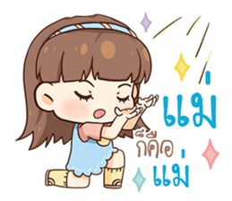 Judy - Chil Chil sticker #11813950
