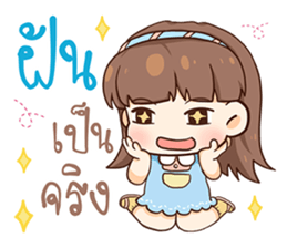Judy - Chil Chil sticker #11813951
