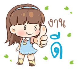 Judy - Chil Chil sticker #11813952