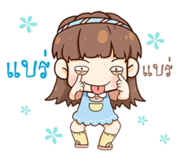 Judy - Chil Chil sticker #11813953